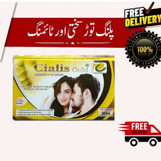 C!alis Gold Book 20mg 6 Tablet