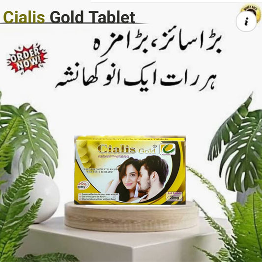 C!alis Gold Book 20mg 6 Tablet