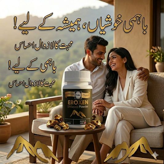 "Eroxen Tablet for Men - Premium USA Formula for power & Energy
