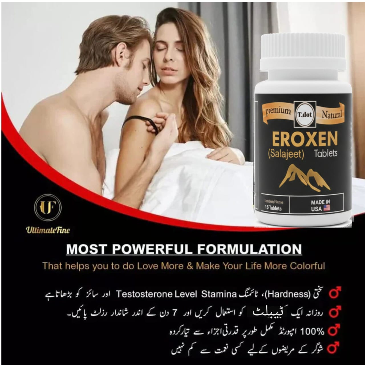 "Eroxen Tablet for Men - Premium USA Formula for power & Energy