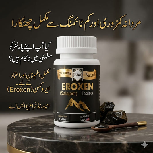 "Eroxen Tablet for Men - Premium USA Formula for power & Energy